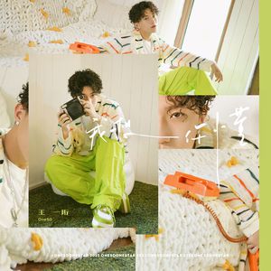 被❌水好多18久久久爽
