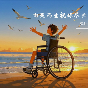 被❌水好多18久久久爽
