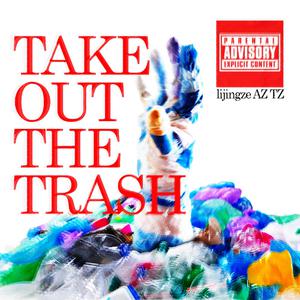 被❌水好多18久久久爽
