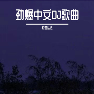 被❌水好多18久久久爽
