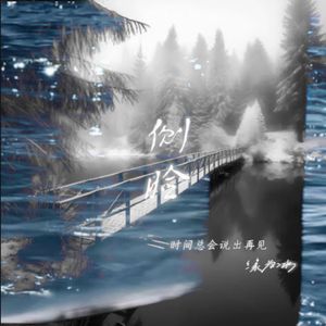 被❌水好多18久久久爽
